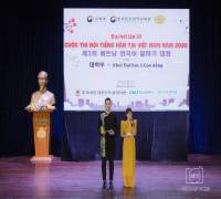 제3회 베트남 한국어 말하기 대회 - 대학부 (2020.09.30)