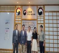 (23.9.14) 부산국제교류재단 방문, Buổi làm việc với Quỹ giao lưu quốc tế Busan