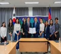 (24. 6. 6.) 한·캄협력센터와 한국어 교육 확대를 위한 MOU 체결