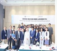(25.5.15.~18.) 캄보디아 맞춤형 교재 활용 연수