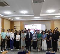 (25.5.29.) 전국 다문화 도시 협의회 실무자 국외연수단 방문