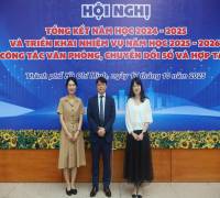 (25.17.10.) 호치민시교육청 - 2024-2025 학년도 업무 평가 및 2025-2026 학년도 사무업무 추진계획 관련 회의에 참석