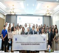 (25.10.23.) 하노이외대 2025년 베트남 현지 한국어교원 양성과정 개강식