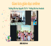 (25.10.29.) 응엔티뜨초 - 화북초 온라인 교류활동