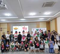 (25.10.30.) 전라남도 완도교육지원청 호치민시한국교육원 방문 및 문화체험