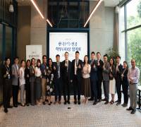 (25.11.19.) 2025년 한국(어) 전공 학부(과)장 협의회 