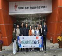 (25.11.25.)경북-호치민시교육청 MOU 방한- 경북소프트웨어마이스터고, 경북외고, 안동 문화탐방(병산서원, 하회마을, 월영교) 방문
