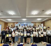  (25.12.20.) 서울과학기술대학교 유학 설명회