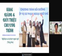 (25.12.29.) 2025- 2026년 베트남 중고등 한국어교원 연수 개강식