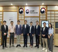 (26.1.29.) 한국해양대학교 총장님 교육원 방문