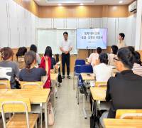 (26.4.7.~8.) 제20기 토픽 대비 강좌 (2개의 중급반) 개강
