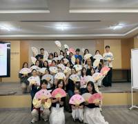 (26.7.14.~16.) 광주교육대학교 한국문화 체험 프로그램