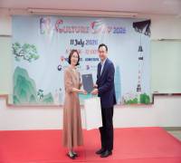 (26.7.11.) 캄보디아 한국문화 체험 K-CULTURE CAMP 2026