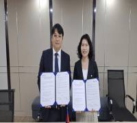 (26.8.4.) 국민대학교 MOU 채결식