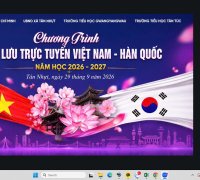 (26.9.29.) 광양와우초-떤뚝초 온라인 국제교류